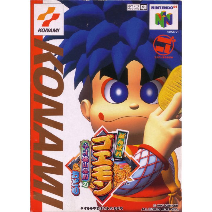 Konami - Ganbare Goemon: Neo Momoyama Bakufu no Odori pour Nintendo 64