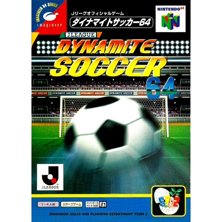 Imagineer - J.League Dynamite Soccer 64 pour Nintendo 64