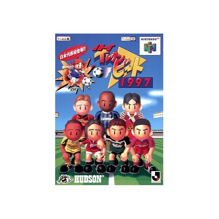 Hudson - J League Eleven Beat 1997 pour Nintendo 64