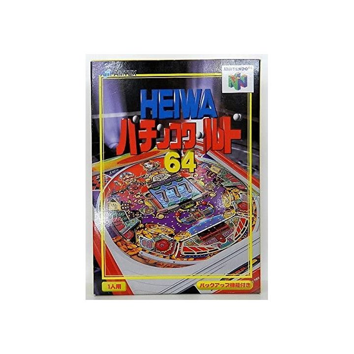 Amtex - HEIWA Pachinko World 64 pour Nintendo 64