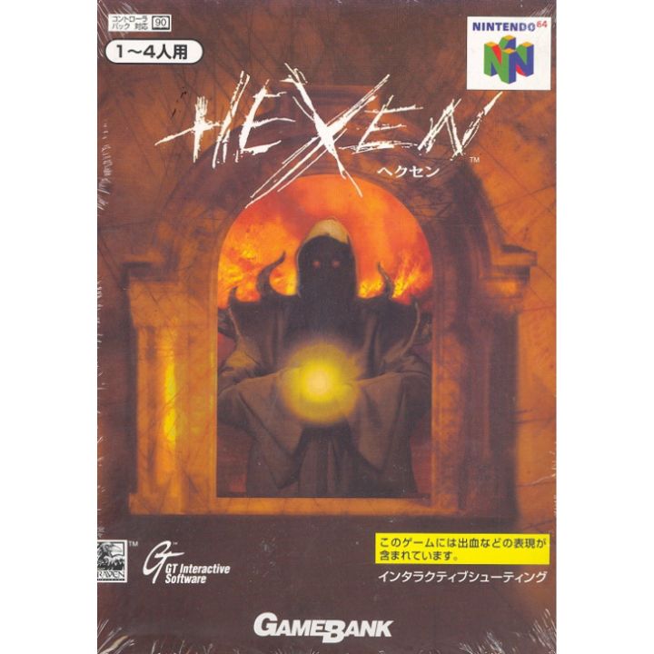 Gamebank - Hexen pour Nintendo 64