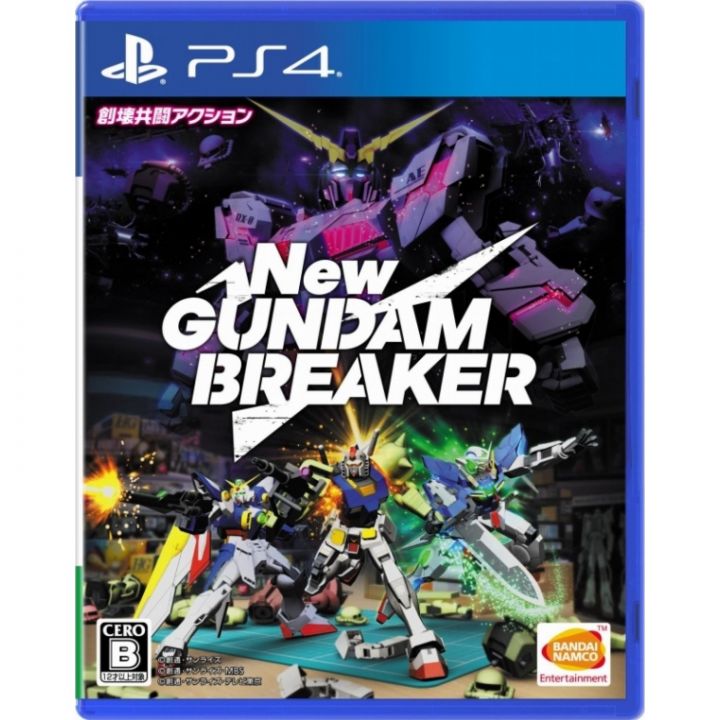 Bandai Namco Games Nuovo Gundam Breaker SONY PS4 PLAYSTATION 4