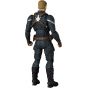 MEDICOM TOY - MAFEX "Captain America: The Winter Soldier" Captain America (Stealth Suit)