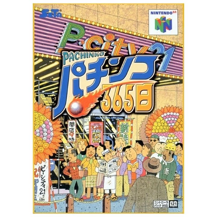 Seta - 365 days of pachinko pour Nintendo 64