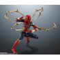 Bandai Spirits - S.H. Figuarts Iron Spider (Spider-Man: No Way Home)