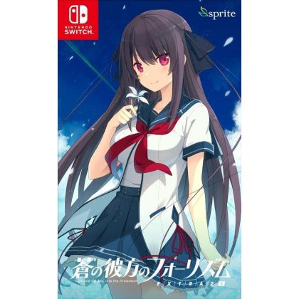 Sprite - Aokana: Quattro ritmi attraverso il blu - EXTRA2S per Nintendo Switch