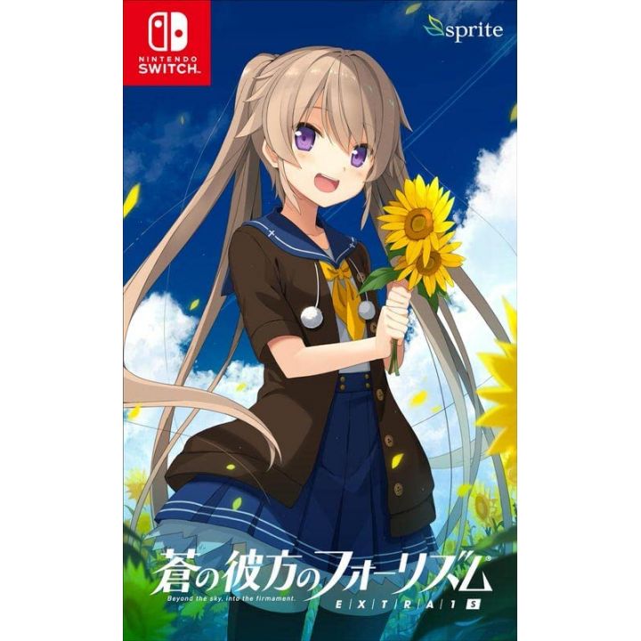 Sprite - Aokana: Four Rhythms Across the Blue - EXTRA1S pour Nintendo Switch