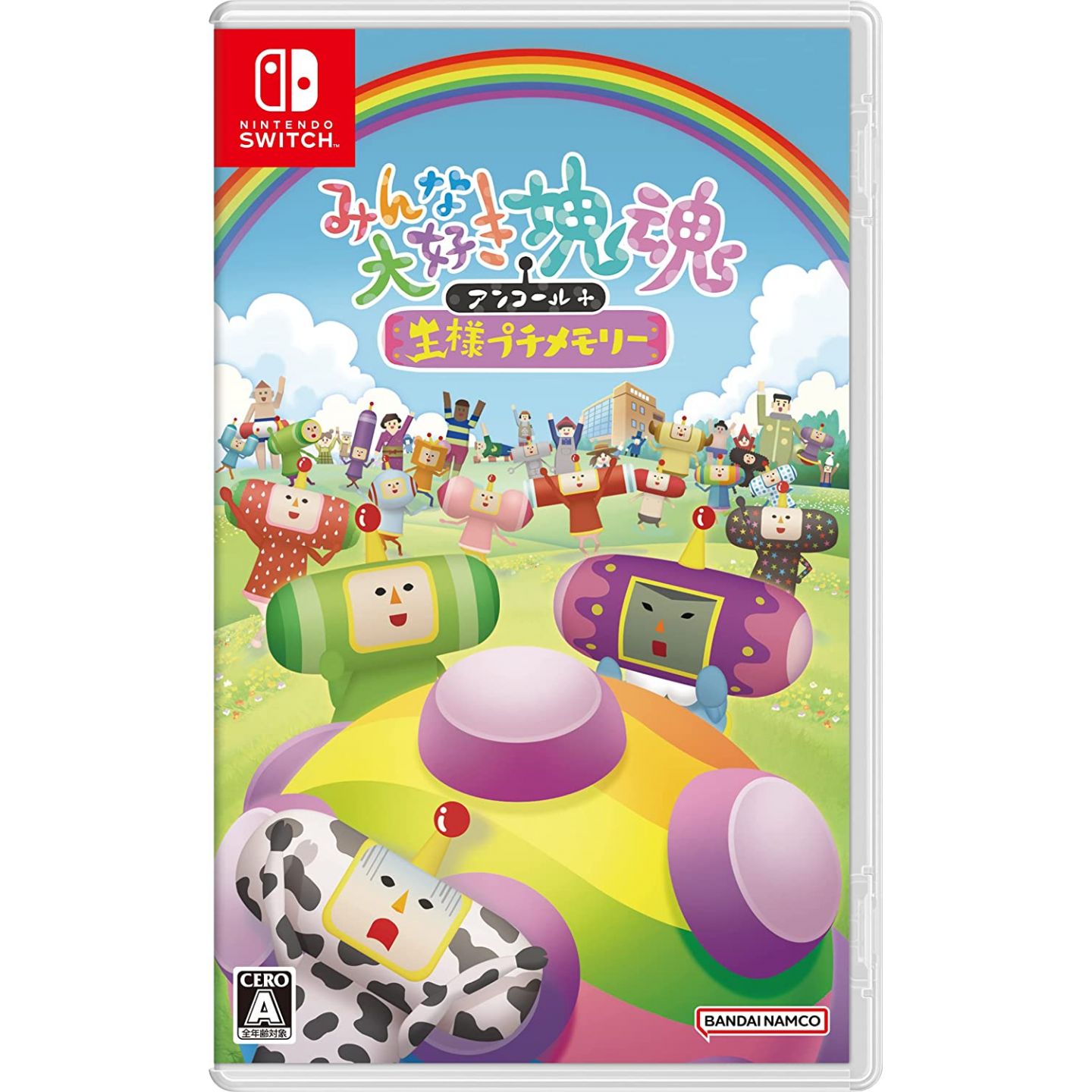 Bandai Namco Games - We Love Katamari REROLL+ Royal Reverie Pour ...