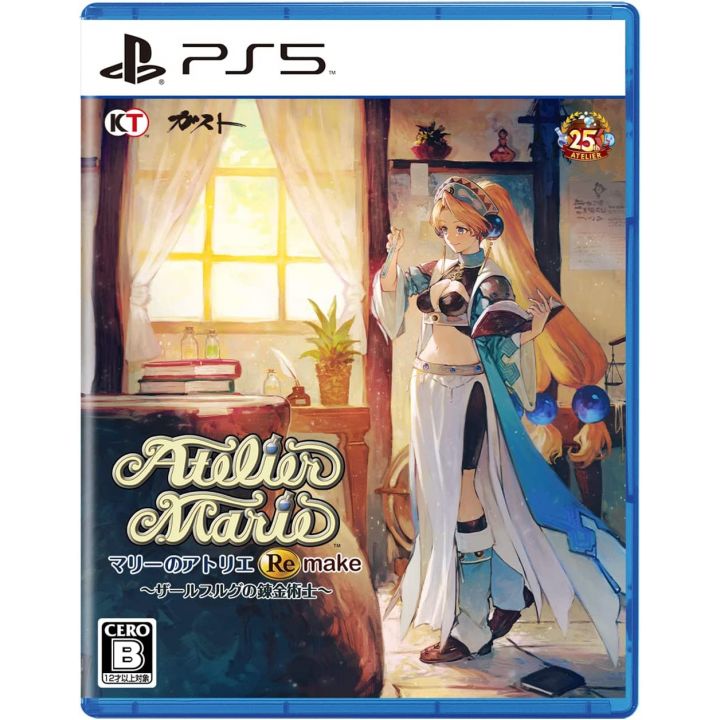 Koei Tecmo Games - Atelier Marie Remake: The Alchemist of Salburg for Sony Playstation PS5