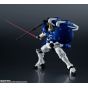 BANDAI - Gundam Universe OZ-00MS2 "Neuer Mobile Report Gundam Wing" Tall Geese II