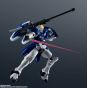 BANDAI - Gundam Universe OZ-00MS2 "Neuer Mobile Report Gundam Wing" Tall Geese II