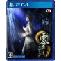 Koei Tecmo Games - Fatal Frame: Mask of the Lunar Eclipse Pour Playstation 4