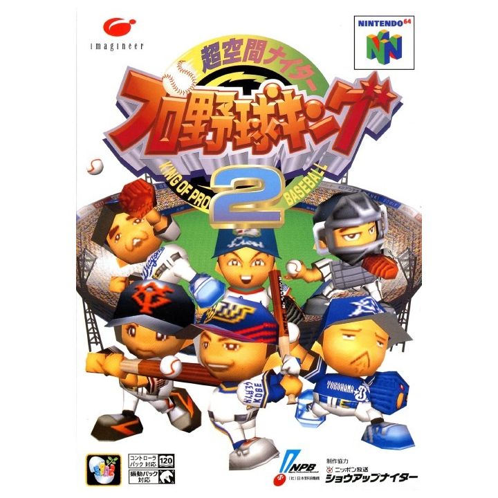 Imagineer - Chou Kuukan Nighter: Pro Yakyuu King 2 for Nintendo 64