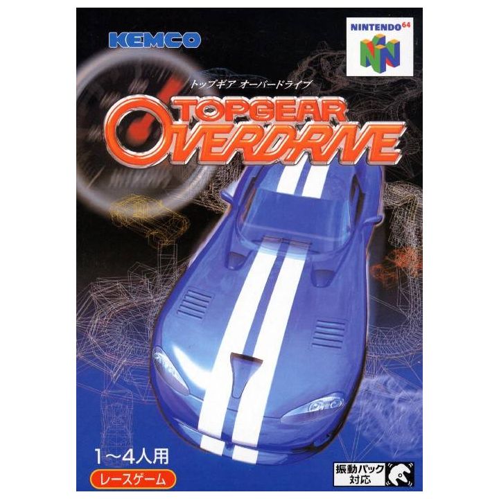 Kemco - Top Gear Overdrive for Nintendo 64