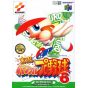 Konami - Jikkyou Powerful Pro Baseball 6 for Nintendo 64