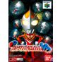 Bandai - PD Ultraman Battle Collection 64 pour Nintendo 64