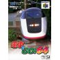 Taito - Densha de Go! 64 pour Nintendo 64