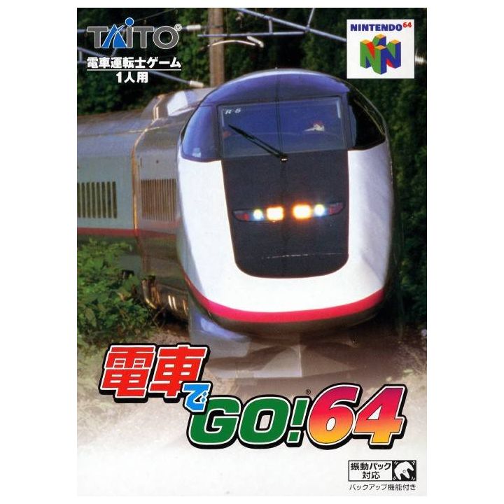 Taito - Densha de Go! 64 pour Nintendo 64