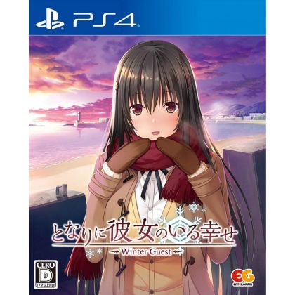 Entergram Tonari ni Kanojo no Iru Shiawase Ospite invernale SONY PS4 PLAYSTATION 4