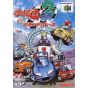 Takara - Choro Q 64 2: Hachamecha Grand Prix Race pour Nintendo 64