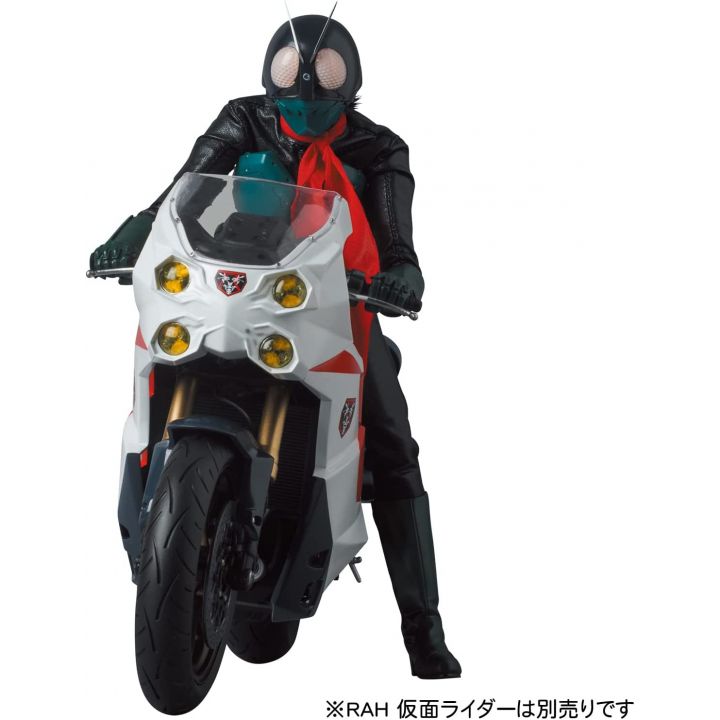 Medicom Toy - "Shin Kamen Rider" Cyclone