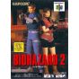 Capcom - BioHazard 2 for Nintendo 64