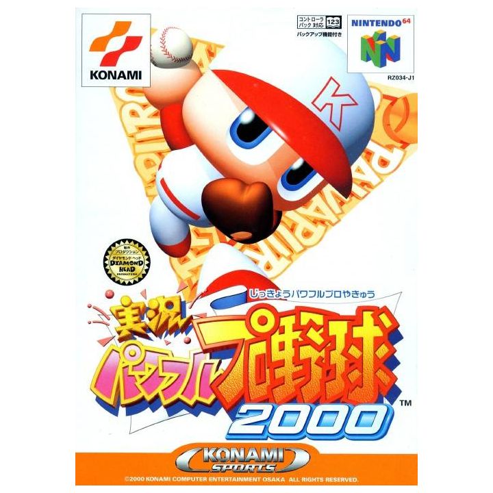 Konami - Jikkyo Powerful Pro Baseball 2000 pour Nintendo 64