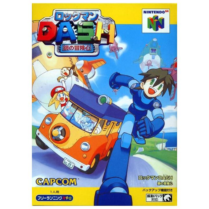 Capcom - RockMan Dash: Hagane no Baukenshin for Nintendo 64