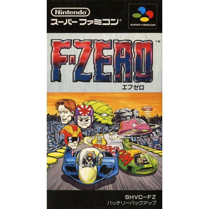 F Zero Super Famicom Retrogaming Japanzon