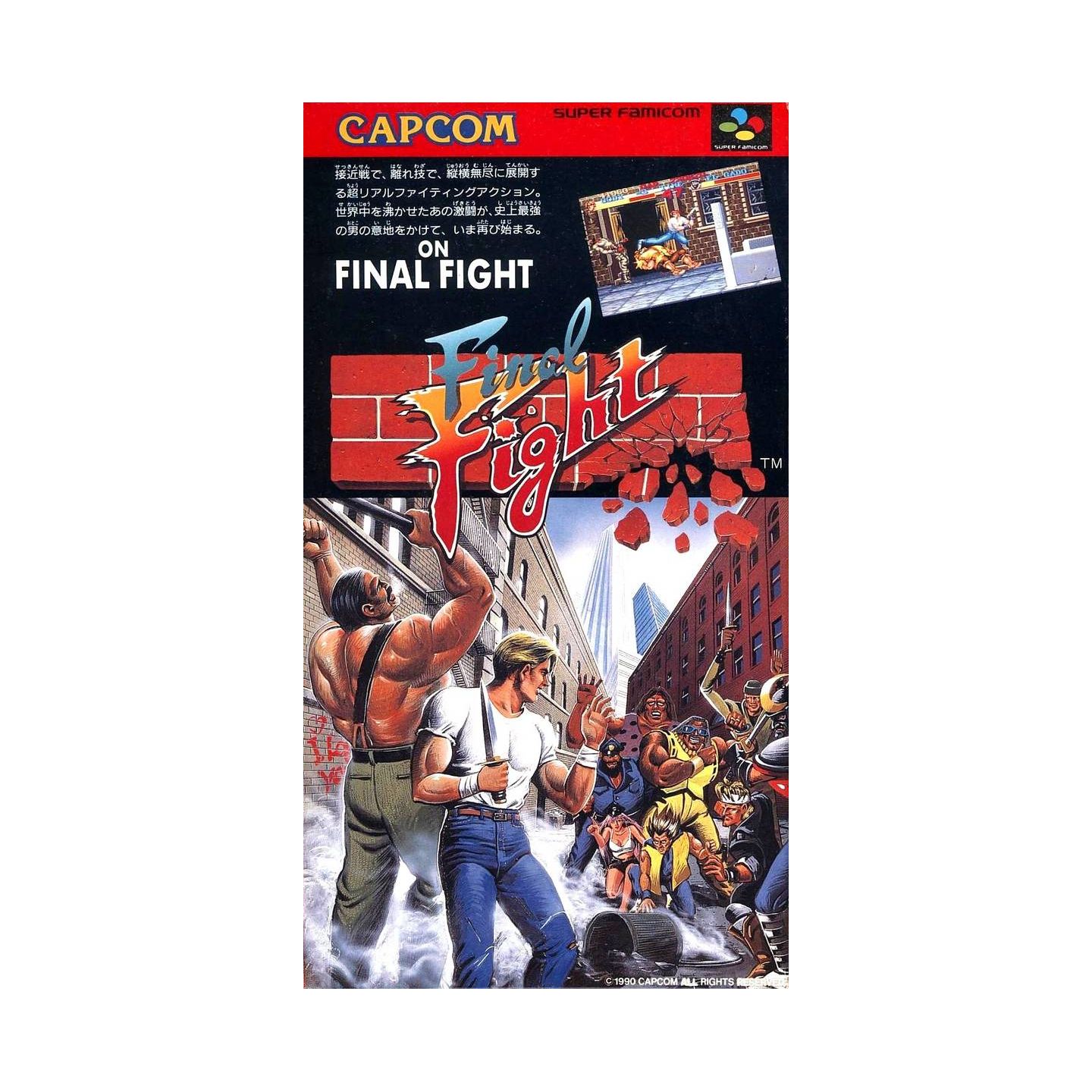 Final Fight | Super Famicom | Retrogaming | Japanzon.com