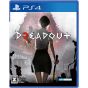 Soft Source - DreadOut 2 for Sony PlayStation PS4