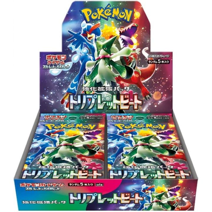 Pokemon Card Game Scarlet & Violet Expansion Pack Triplet Beat Box