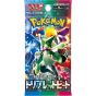 Pokemon Card Game Scarlet & Violet Expansion Pack Triplet Beat Box