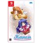 Prototype - Kanon for Nintendo Switch