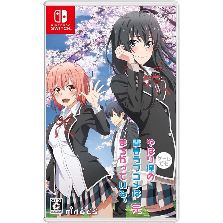 MAGES - My Teen Romantic Comedy SNAFU Climax! Game for Nintendo Switch