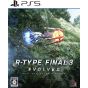 Granzella - R-Type Final 3 Evolved pour Sony PlayStation 5