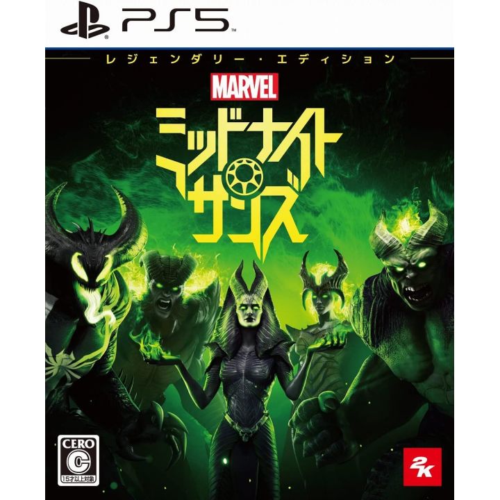 2K Games - Marvel's Midnight Suns Legendary Edition pour Sony PlayStation 5