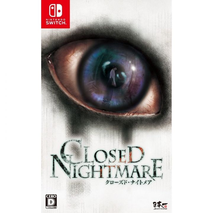 Incubo chiuso Nippon Ichi Software NINTENDO SWITCH