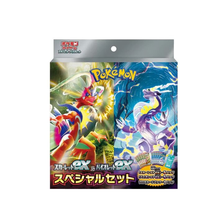 Pokemon - Gioco di carte Pokemon Scarlatto ex Viola ex Set speciale