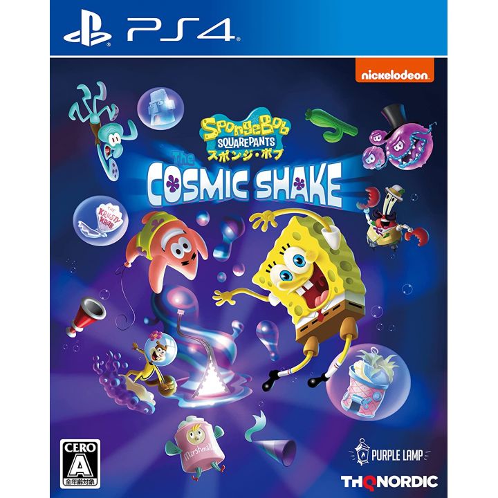 | Sony Shake The Cosmic Playstation SquarePants: 4 SpongeBob