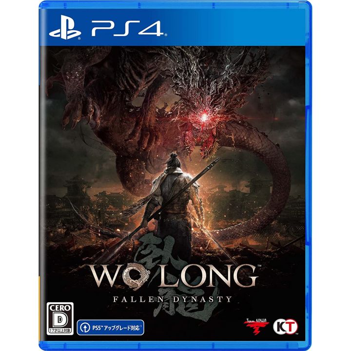 Koei Tecmo Games - Wo Long: Fallen Dynasty pour Sony PlayStation 4