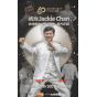 MOJUE - Jackie Chan Performance Experience 60th Anniversary 6 Action Figure