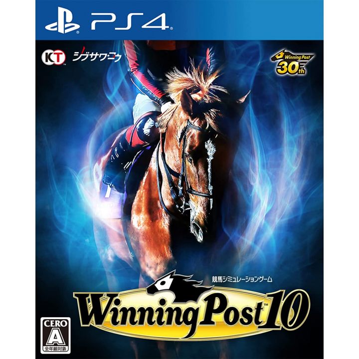 Koei Tecmo Games - Winning Post 10 for Sony Playstation 4