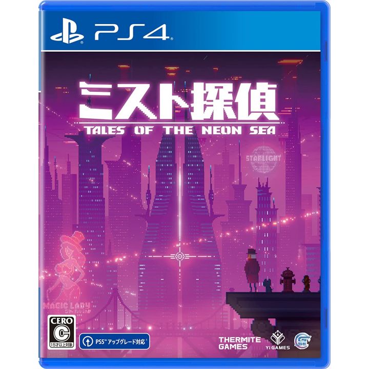 Game Source Entertainment - Tales of The Neon Sea For Sony Playstation 4