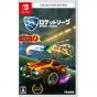 Warner Home Rocket League NINTENDO SWITCH