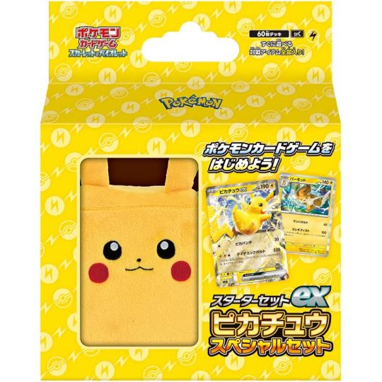 Pokemon Store - Pokemon Card Game Scarlatto e Viola Starter Set ex Pikachu Set Speciale