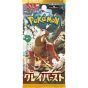 Pokemon Kartenspiel Scharlachrot & Violett Expansion Pack Clayburst Box