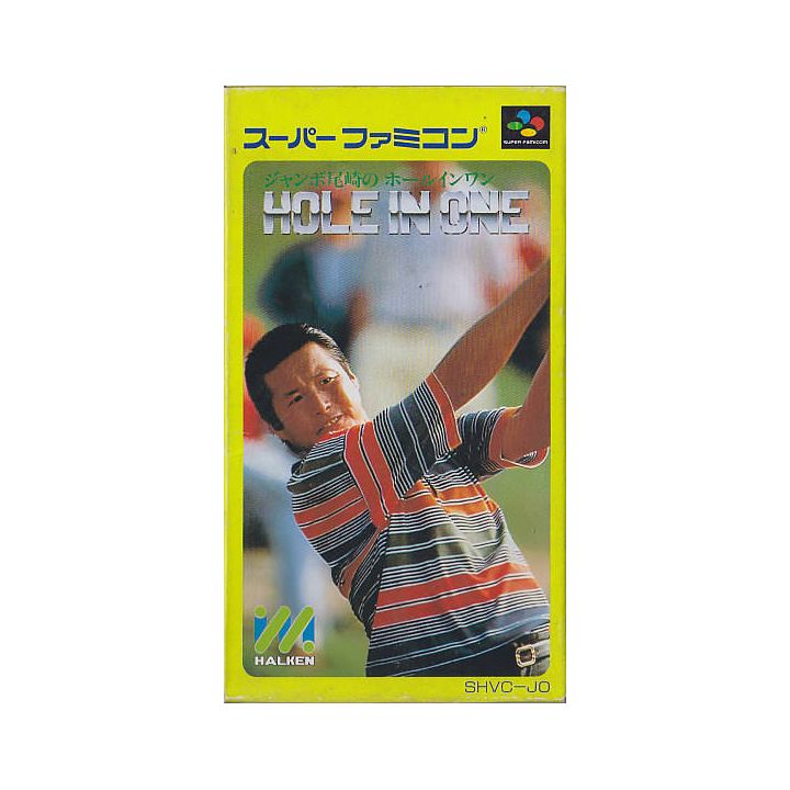 Halken -  Jumbo Ozaki no Hole in One for Nintendo Super Famicom