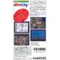 Nintendo - Sim City pour Nintendo Super Famicom