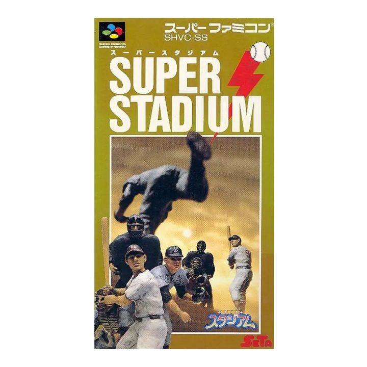 Seta - Super Stadium pour Nintendo Super Famicom